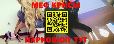 прущие грибы Конаково