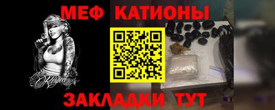 кокаин перу Коммунар