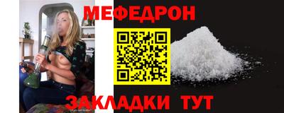 кокаин перу Коммунар