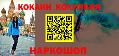 прущие грибы Конаково