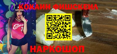прущие грибы Конаково