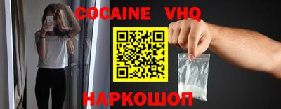 прущие грибы Конаково