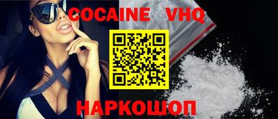 прущие грибы Конаково