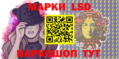 прущие грибы Конаково