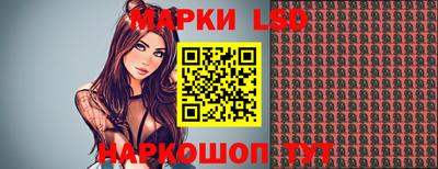 кокаин перу Коммунар