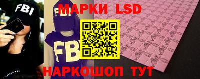 прущие грибы Конаково