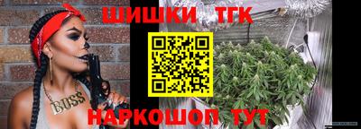 MESCALINE Комсомольск-на-Амуре