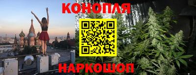MESCALINE Комсомольск-на-Амуре