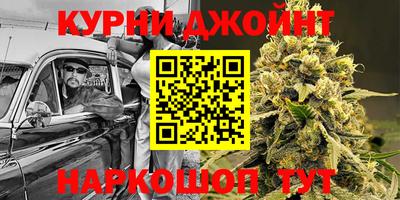 кокаин перу Коммунар
