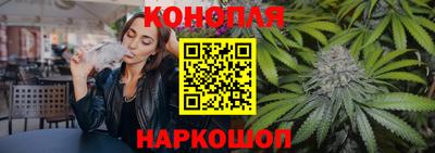 кокаин перу Коммунар