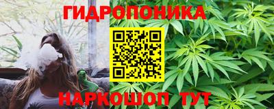 кокаин перу Коммунар