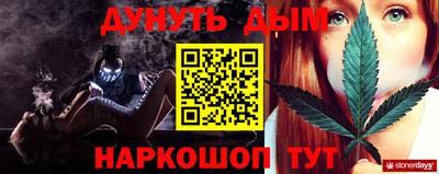 прущие грибы Конаково