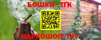 кокаин перу Коммунар