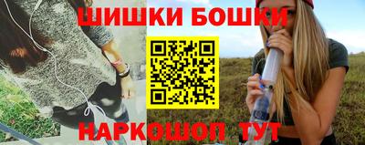 MESCALINE Комсомольск-на-Амуре