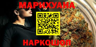 кокаин перу Коммунар