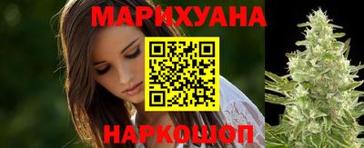 MESCALINE Комсомольск-на-Амуре