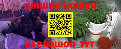 MESCALINE Комсомольск-на-Амуре