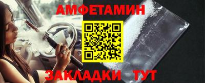 MESCALINE Комсомольск-на-Амуре