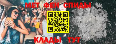 прущие грибы Конаково
