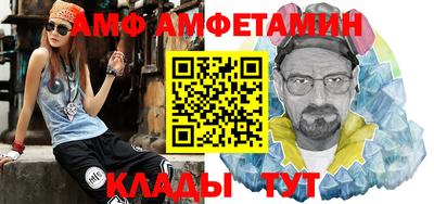 прущие грибы Конаково