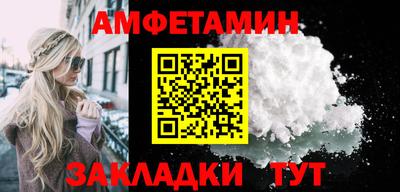 MESCALINE Комсомольск-на-Амуре