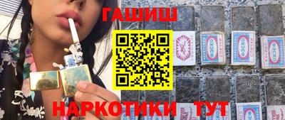 кокаин перу Коммунар