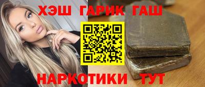 кокаин перу Коммунар
