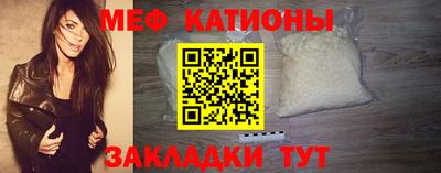 кокаин перу Коммунар