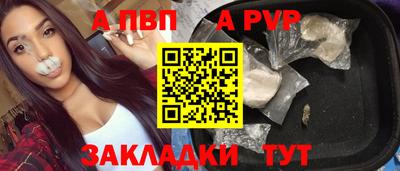 прущие грибы Конаково